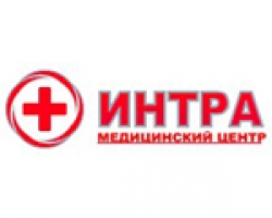 Интра медицинский центр Нижний Новгород отзывы
