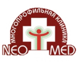 Медицинский центр Неомед отзывы