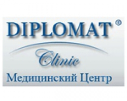 Клиника Дипломат отзывы
