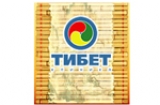 Клиника Тибет отзывы отзывы
