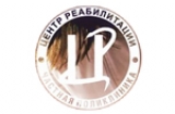 Центр реабилитации Обнинск отзывы